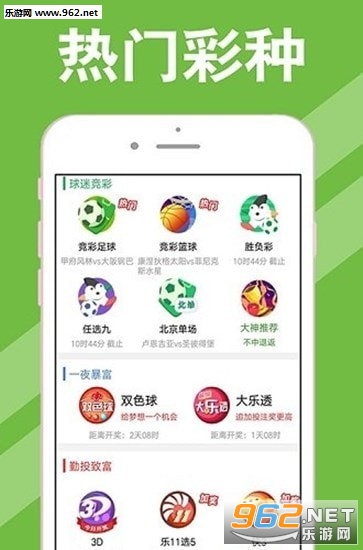 今天澳門天天彩免費版,高度協(xié)調實施_XJH50.171VR版