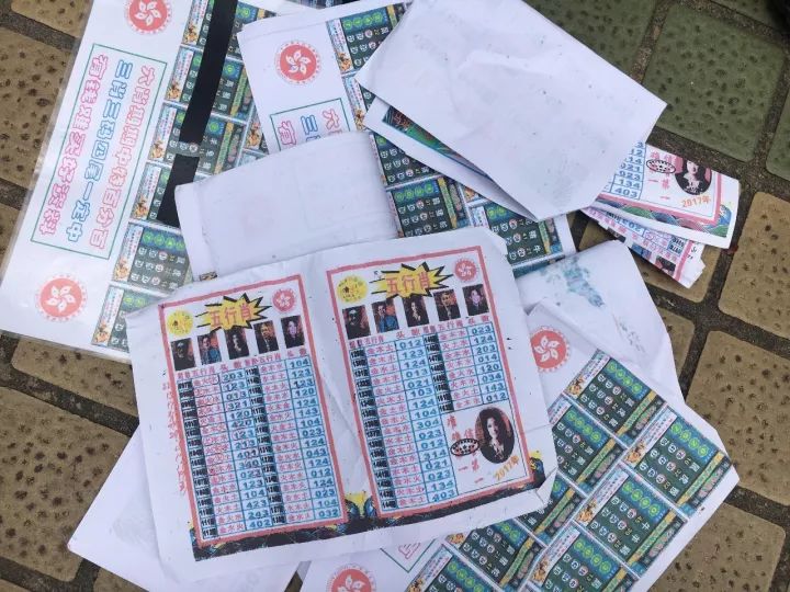 2024新澳門(mén)六合資料,可依賴操作方案_TAQ50.243SE版