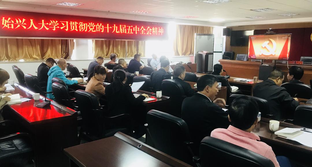 始興新聞熱點，時代脈搏下的繁榮篇章更新報道