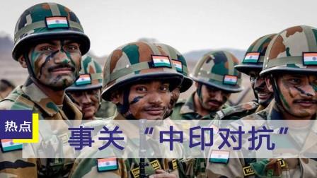 印度越界最新進(jìn)展，自信前行，成就輝煌之路