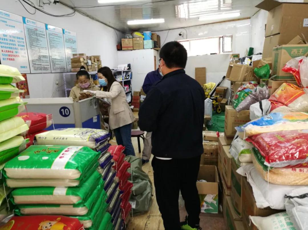 林園最新微博,林園最新微博，探索自然美景的輕松之旅，尋找內(nèi)心的平和寧靜