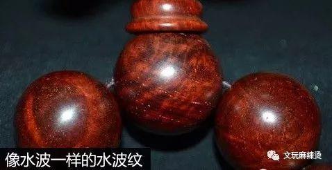 廣場燈具 第378頁