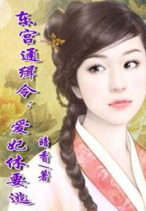 暗香的心靈之旅，自然尋覓與寧?kù)o喜悅的探尋