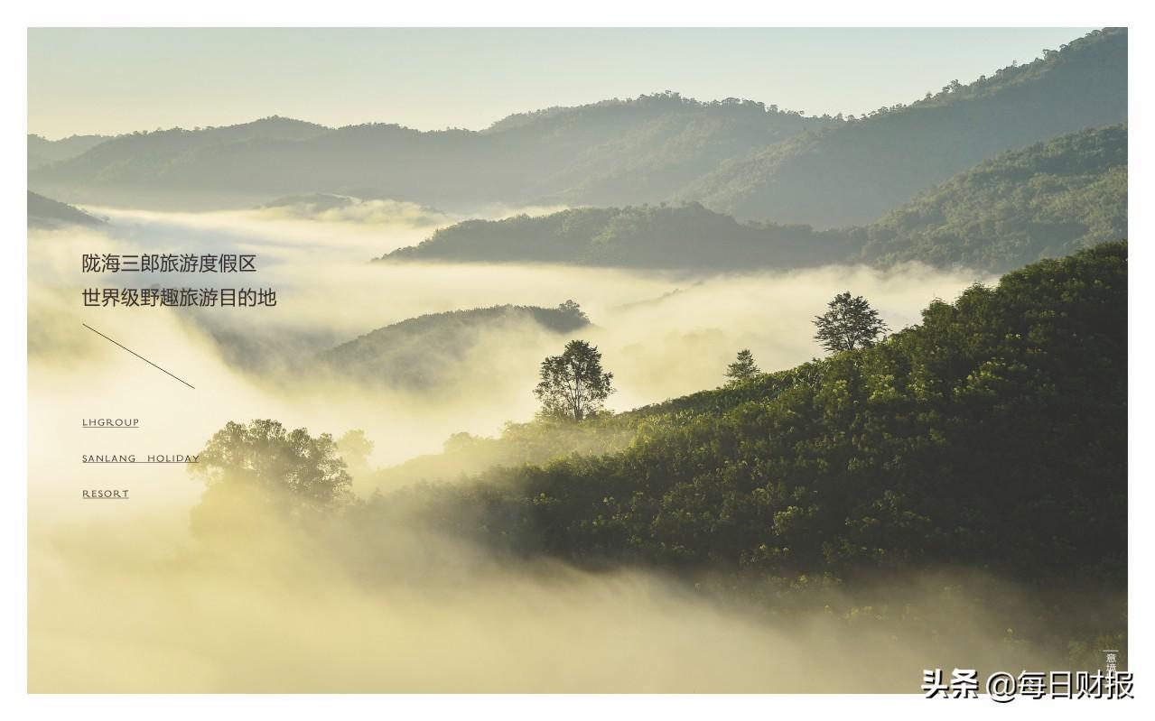 蜀門最新區(qū)，自然美景探險(xiǎn)之旅，探尋內(nèi)心平和寧靜的歸宿