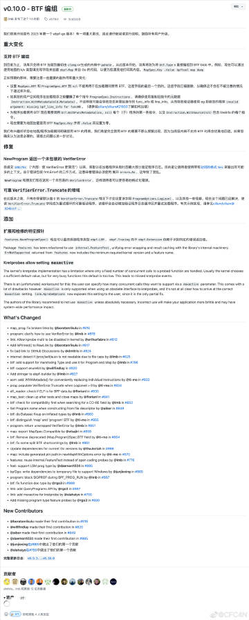 探索新領(lǐng)域，學(xué)習(xí)成長(zhǎng)的力量與道德法律之規(guī)范