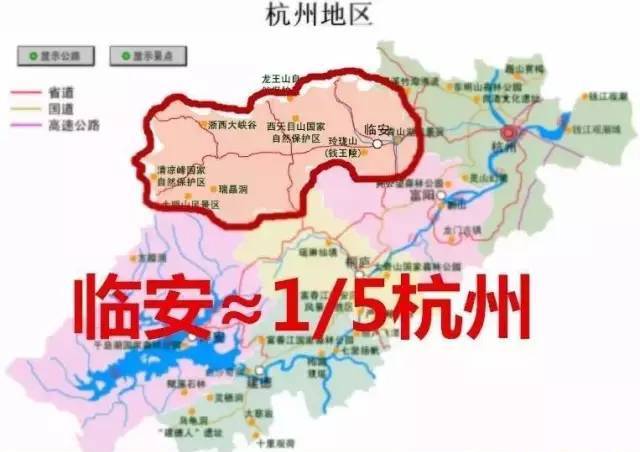 臨安地價最新動態(tài)揭秘，地價走勢大放送！