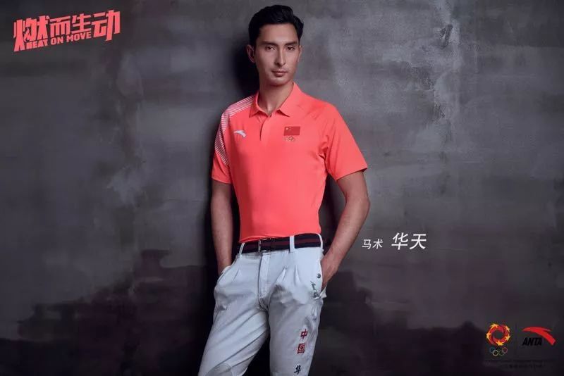 廣場燈具 第377頁