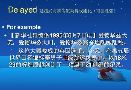 科技巨頭的新里程碑，背景、事件、影響與時代地位的揭示最新資訊導(dǎo)語