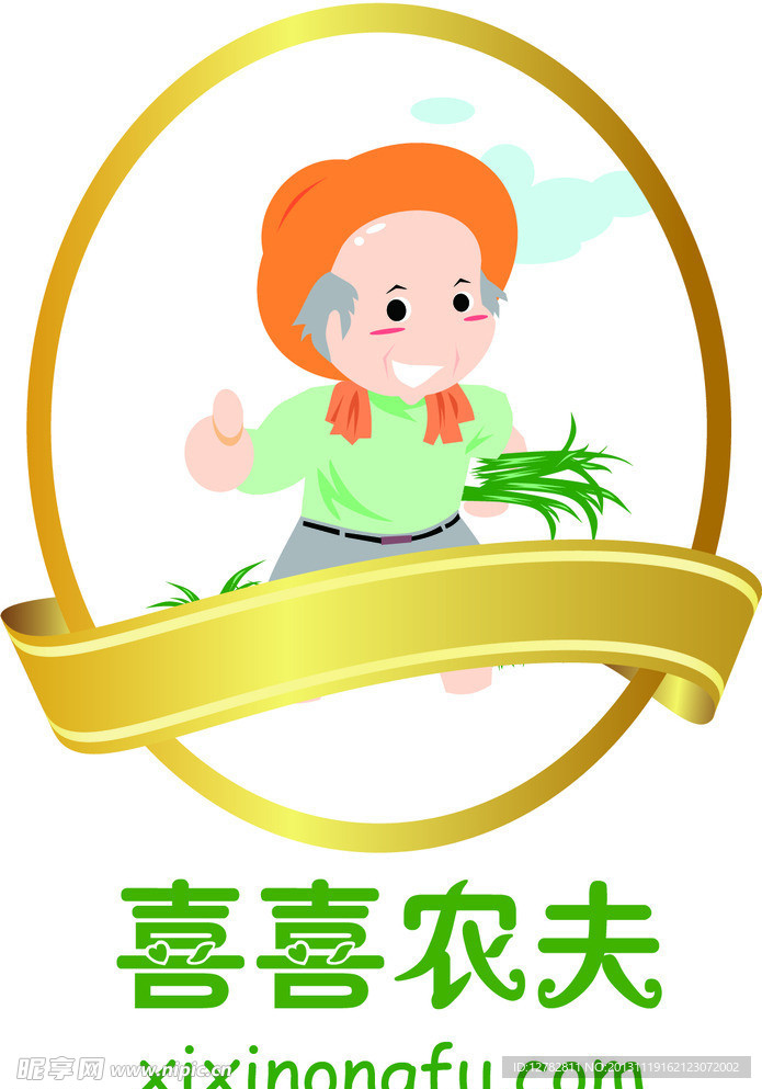色農(nóng)夫最新導(dǎo)航，全面解讀其最新特性與觀點(diǎn)