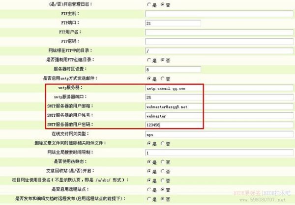 2024澳門天天六開獎怎么玩,實地驗證策略具體_RNK23.108體驗式版本