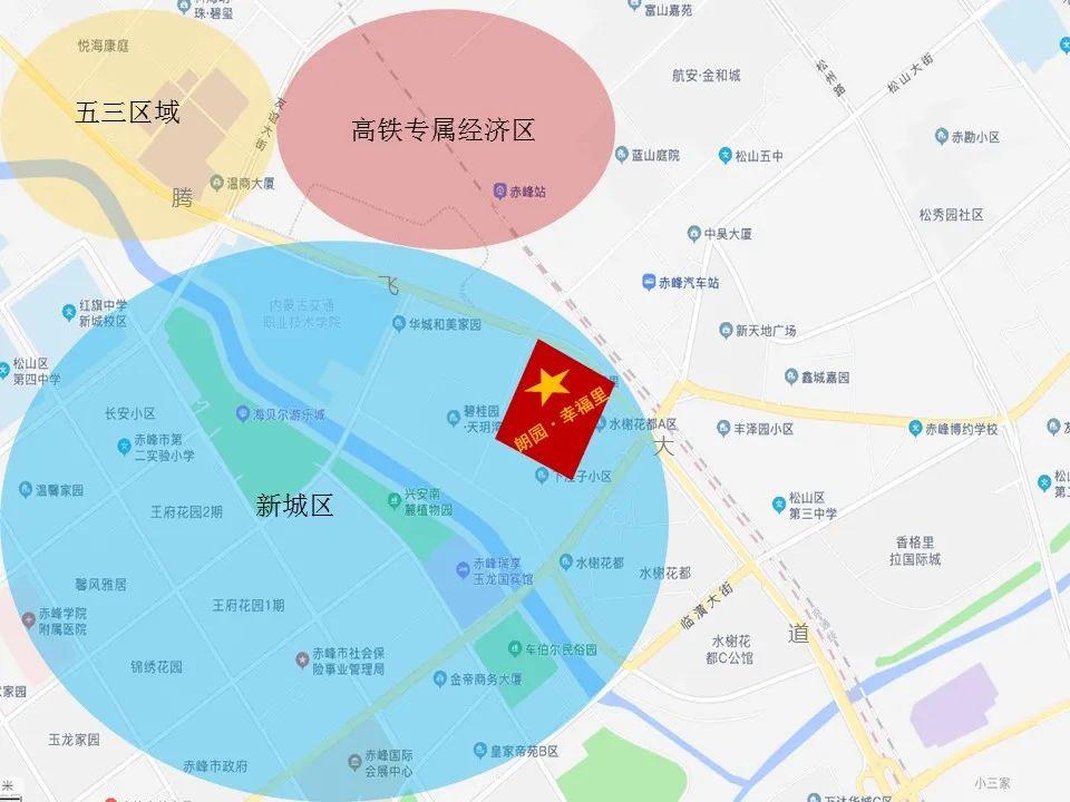 赤峰最新樓價(jià)，繁榮城市中的購房趨勢與動(dòng)向