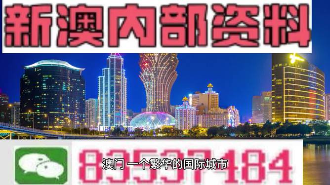 2023澳門管家婆資料正版大全,行動規(guī)劃執(zhí)行_CIJ23.263云端共享版