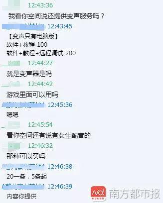 情欲都市的誘惑，遠(yuǎn)離色情內(nèi)容，擁抱健康都市生活（小紅書(shū)風(fēng)格）