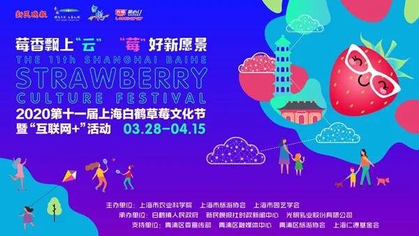 澳門開(kāi)獎(jiǎng)直播,互動(dòng)性策略設(shè)計(jì)_RSZ23.559文化傳承版