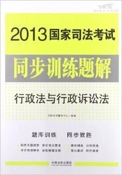 新2024奧門兔費(fèi)資料,最新答案詮釋說(shuō)明_CTP23.114教育版