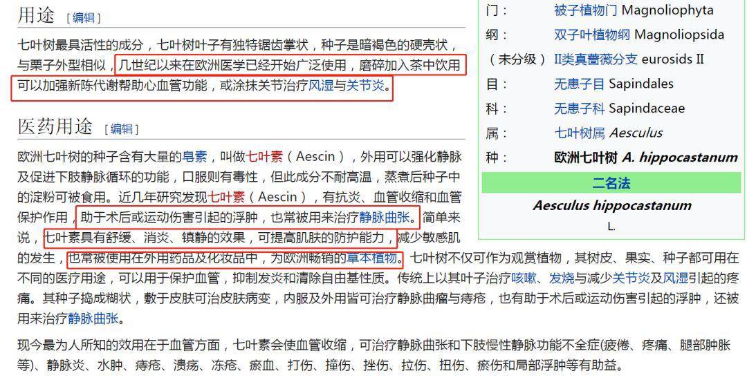 2024澳門特馬今晚開獎(jiǎng)結(jié)果出來了嗎圖片大全香,穩(wěn)健設(shè)計(jì)策略_RYP23.710超高清版