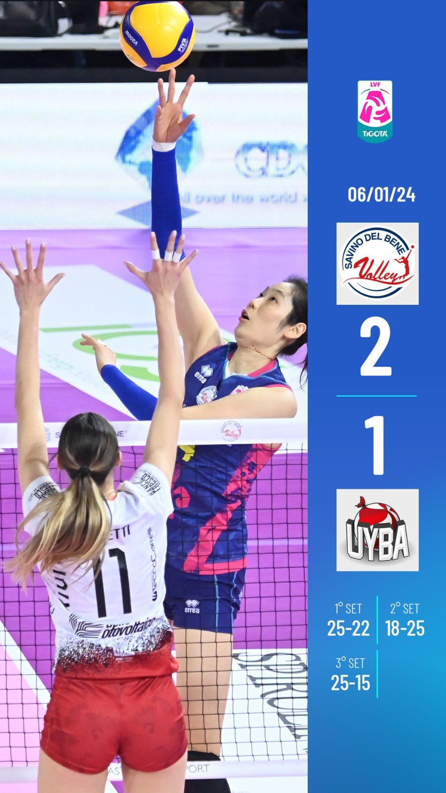 排球動態(tài)速遞，掌握最新新聞與解讀技能指南