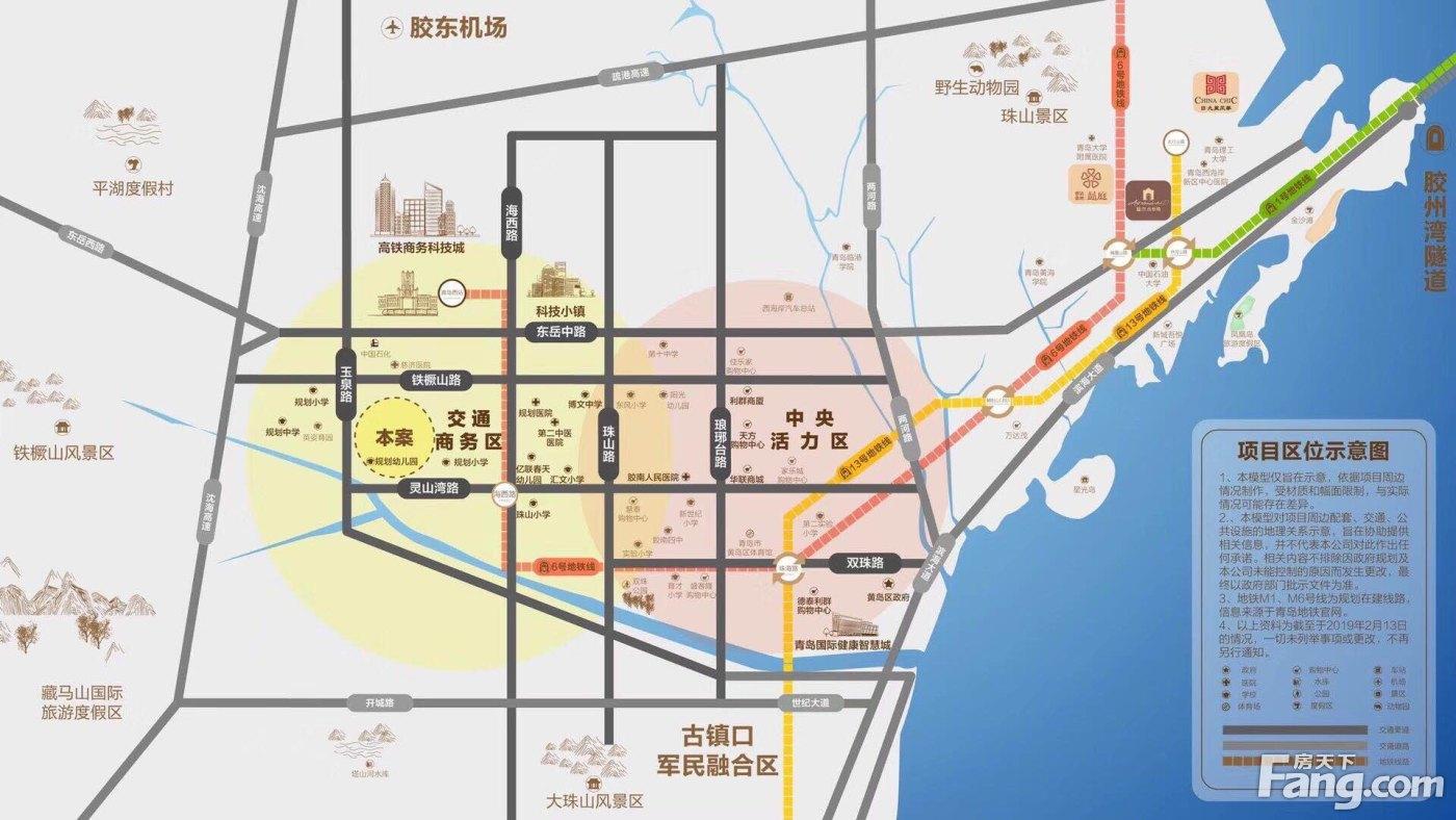 膠南最新樓盤，投資與居住的優(yōu)選之地