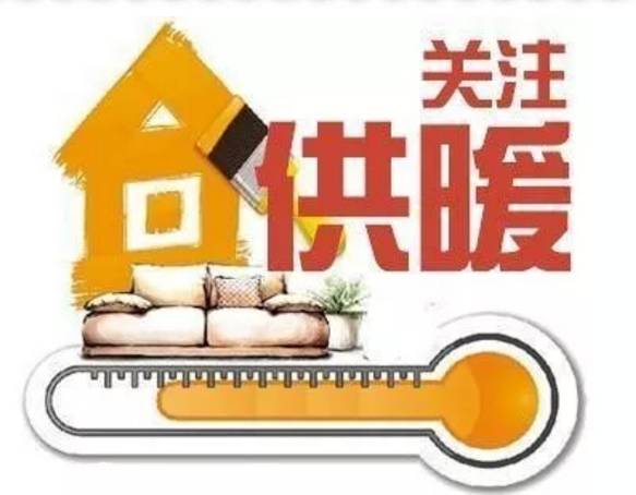 廣場燈具 第365頁