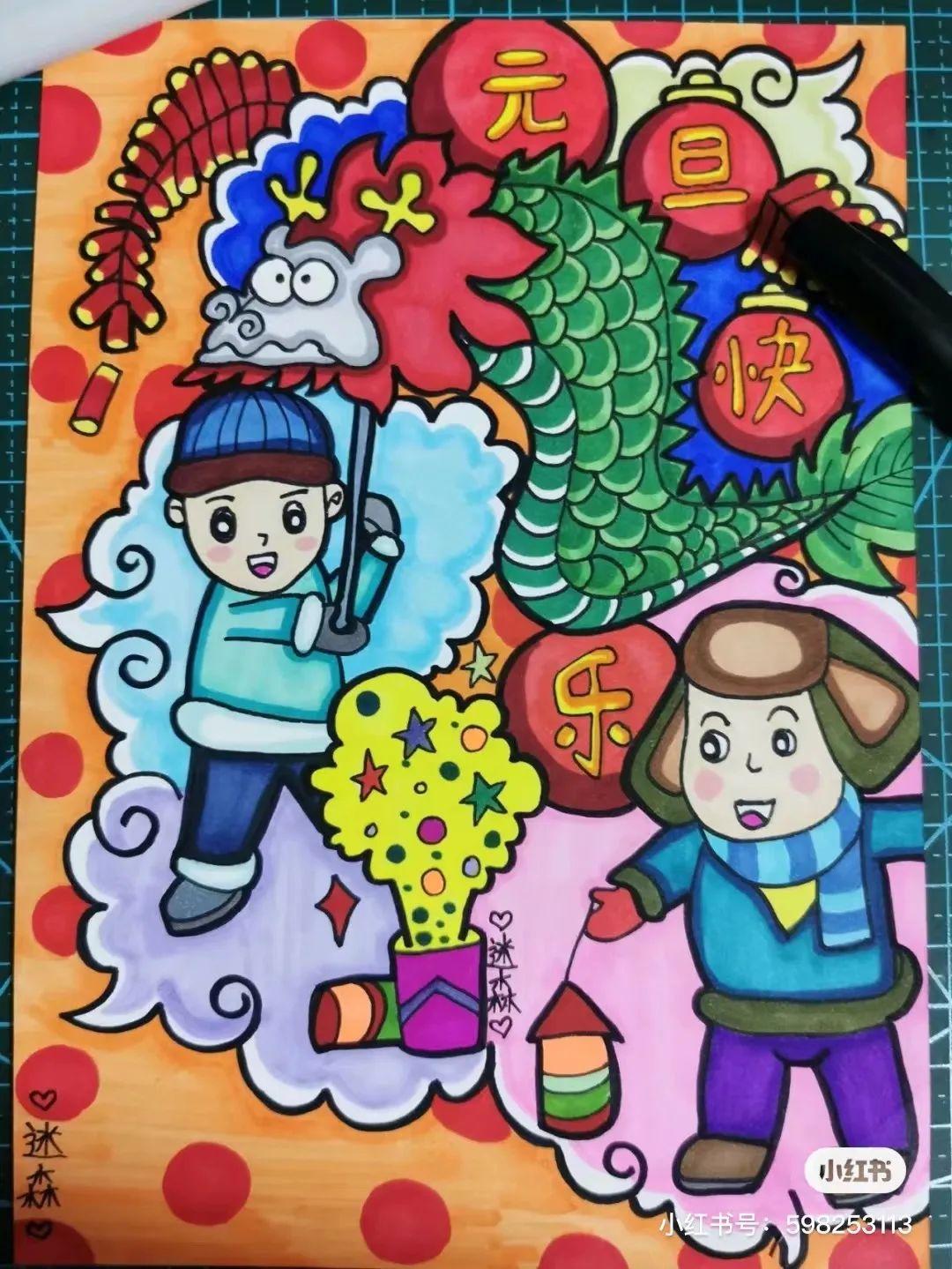 最新兒童畫，創(chuàng)意無限，童趣盎然的世界