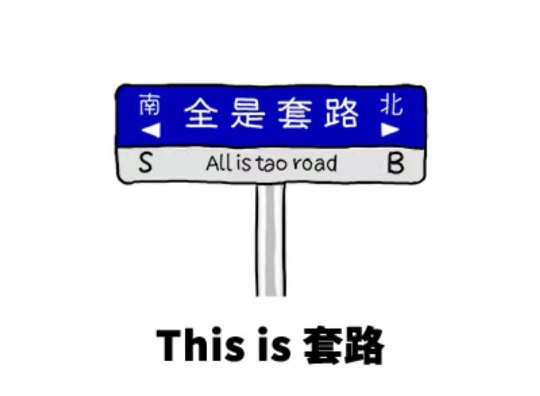 2024今晚新奧門馬出什么,可依賴操作方案_FEV23.988遠(yuǎn)程版
