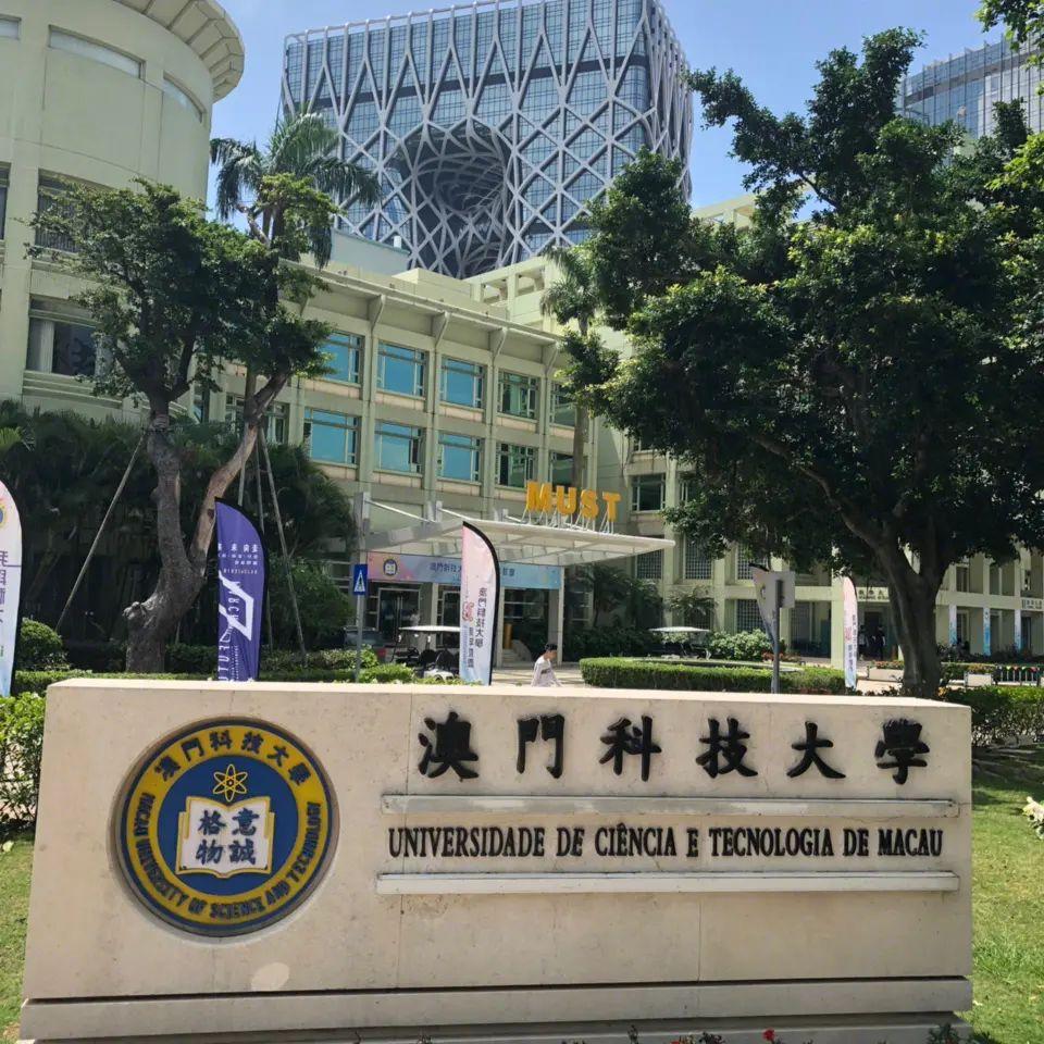 澳門開獎結(jié)果+開獎記錄2023年,數(shù)據(jù)化決策分析_BVH23.297移動版