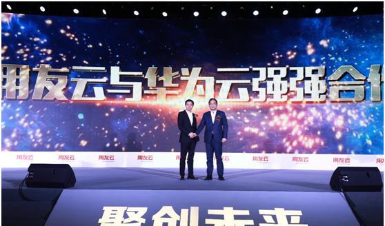 用友最新新聞,用友最新新聞，擁抱大自然，尋找內(nèi)心的寧靜之旅