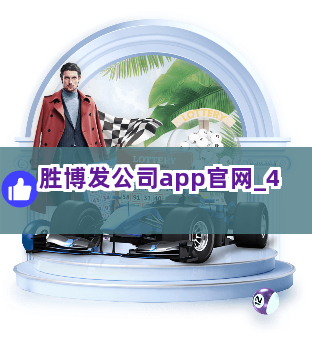 易勝博最新官網(wǎng)，犯罪與合規(guī)的深入探討