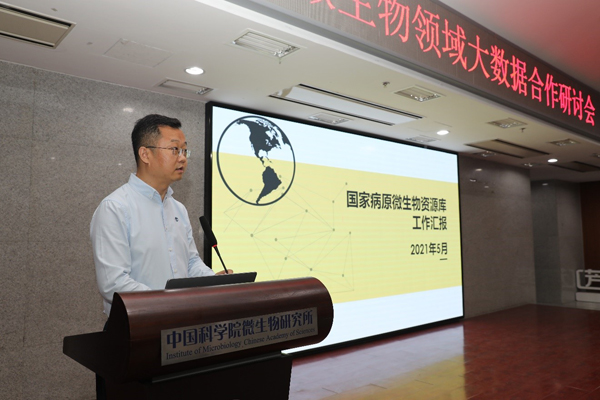 大眾網(wǎng)新澳門開(kāi)獎(jiǎng)號(hào)碼,科學(xué)數(shù)據(jù)解讀分析_IME23.353效率版