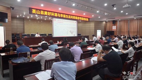 英山最新新聞，擁抱自然，探尋內(nèi)心平靜的旅行之旅