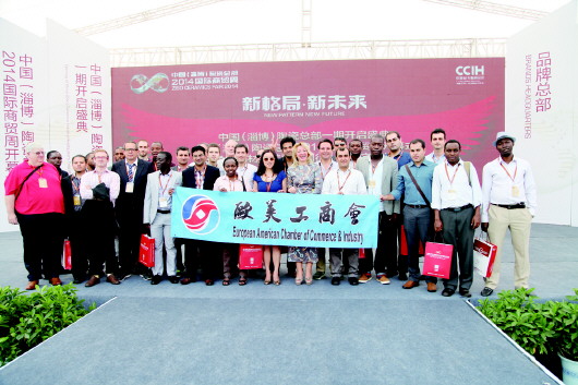 淄川建陶最新動態(tài)，變化中的力量與成就感的源泉