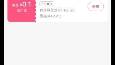 最新上映電影訂票，心靈之旅探索自然美景的魅力盛宴