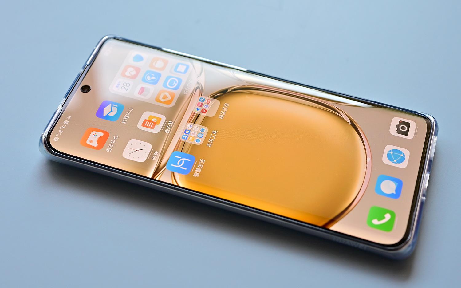 華為最新版科技產(chǎn)品介紹文案，引領(lǐng)未來(lái)科技潮流