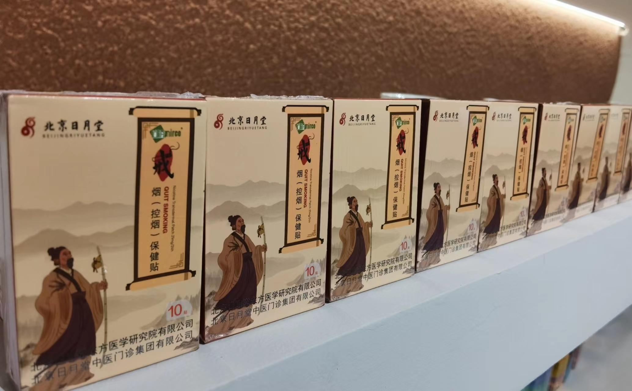 最新科研產(chǎn)品，神奇家庭時光機