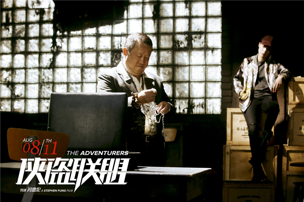 俠盜聯(lián)盟，自信與成就感的勵(lì)志之旅，幽默篇章展現(xiàn)新影評(píng)風(fēng)采