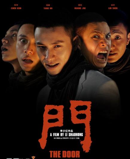 周德東最新作品揭秘，小巷中的隱秘寶藏——探索一家特色小店