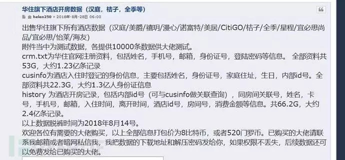 運(yùn)動(dòng)場(chǎng)館燈具 第362頁(yè)