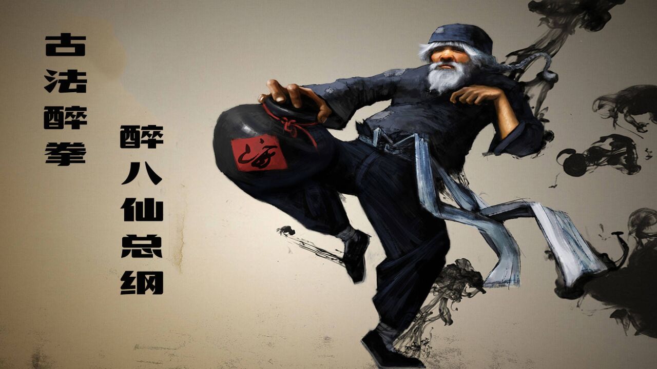 醉八仙226565.,實用性解讀策略_GWT27.317強(qiáng)勁版