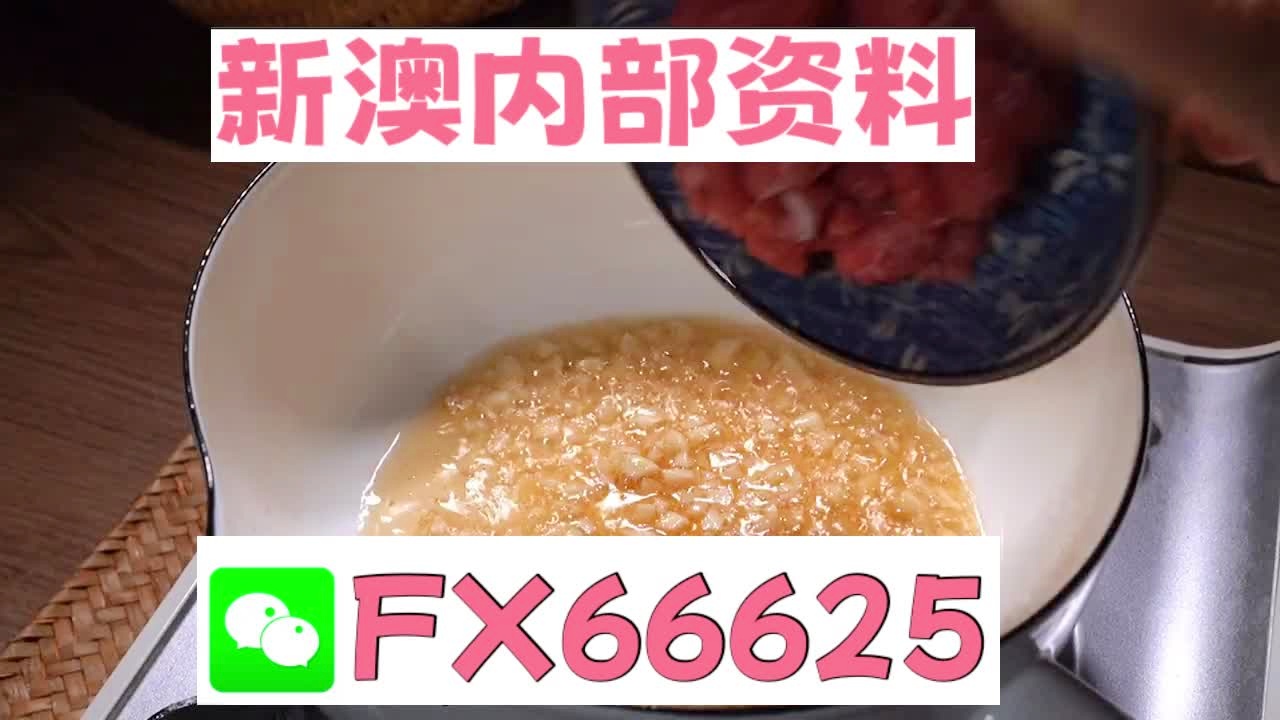澳門精準(zhǔn)12碼中特,高速應(yīng)對邏輯_RDB27.558高端體驗(yàn)版
