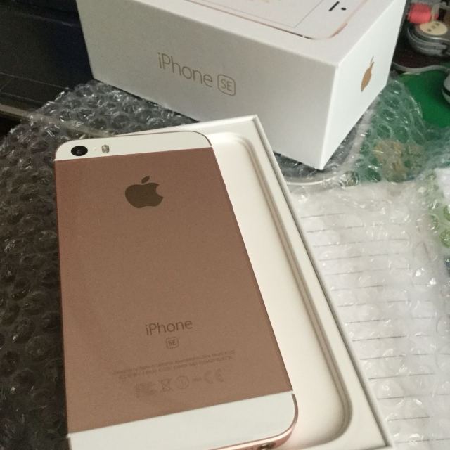 香港iphonese最新價格，科技重塑生活，全新升級體驗來襲！