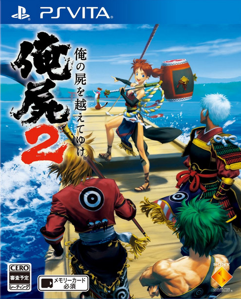 PSV最新中文游戲，時(shí)代印記與文化的交融