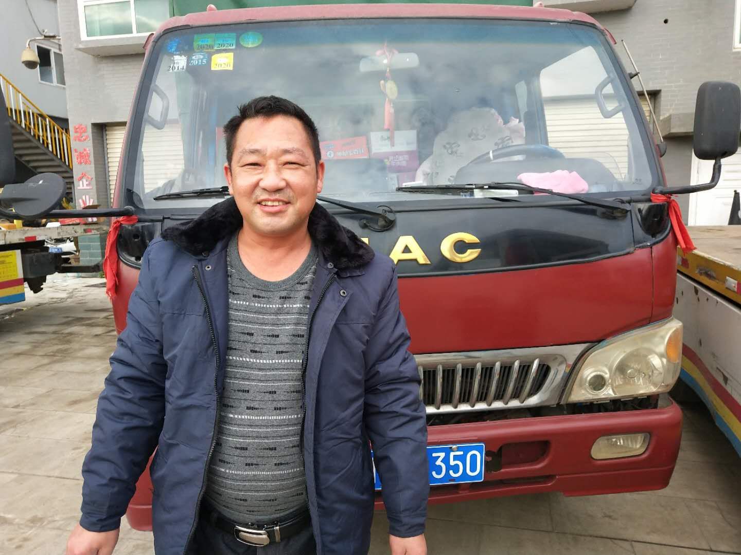 舞鋼最新物流司機行業(yè)洞察與職業(yè)展望分析