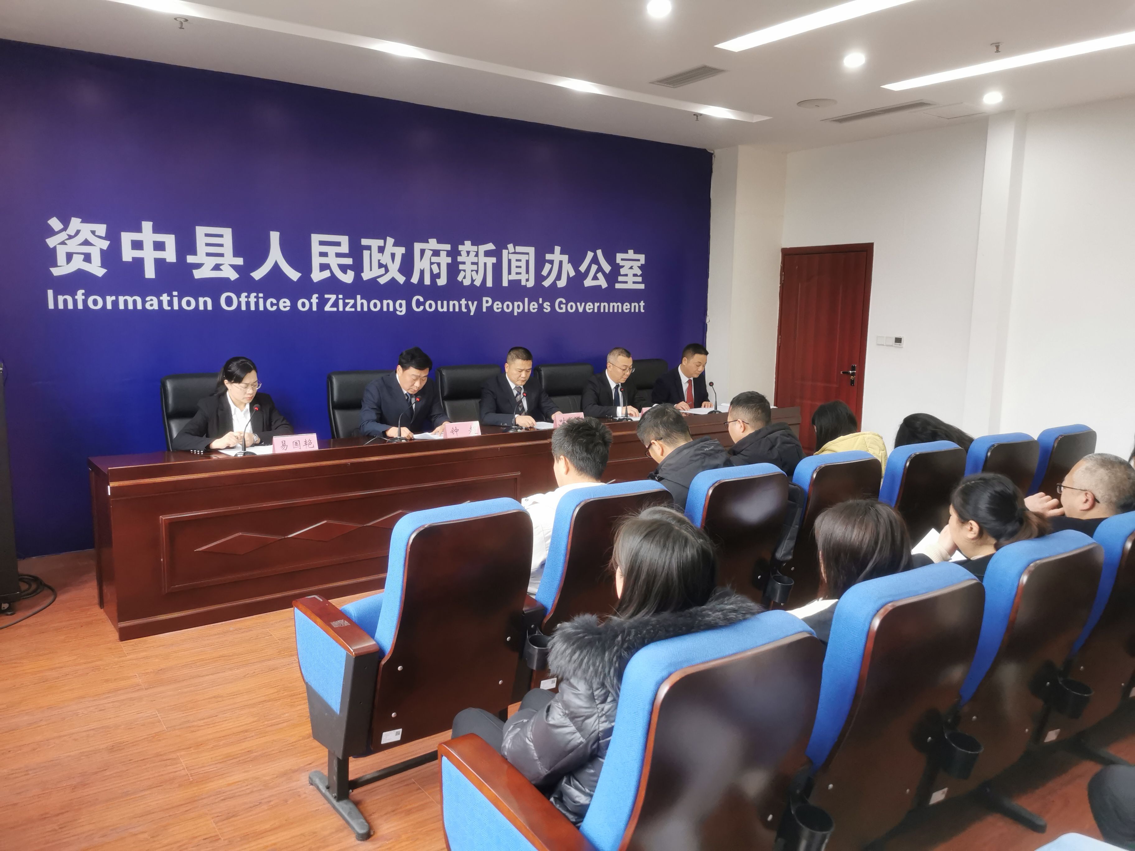 最新資中新聞，學(xué)習(xí)變革，自信閃耀，成就無限可能