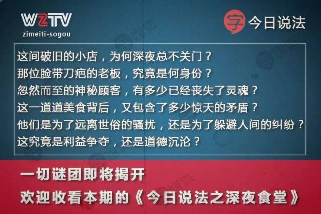 新澳門(mén)天夭好彩免費(fèi)大全新聞,最新碎析解釋說(shuō)法_ZOX27.620體驗(yàn)式版本
