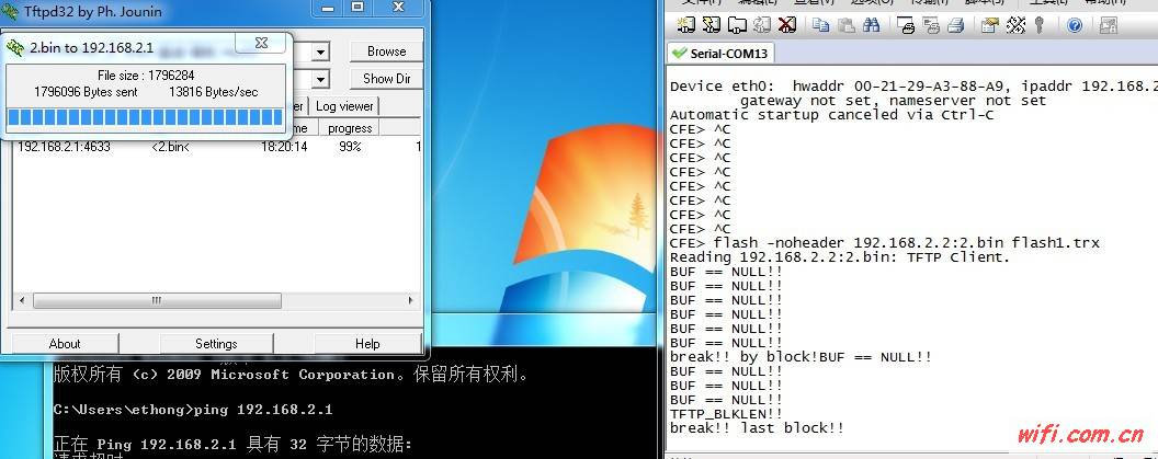 GW最新固件4.3升級體驗揭秘，全新特性與性能提升！