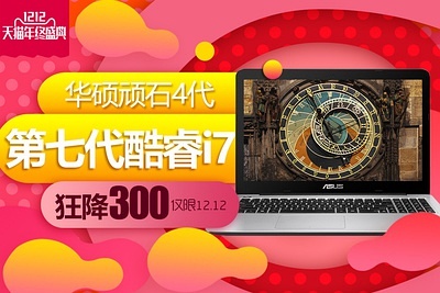 探索數(shù)字時(shí)代下的崛起與影響，揭秘68kjcom的最新動(dòng)態(tài)