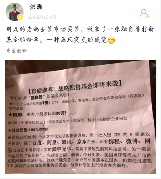 洪灝最新博客，擁抱變化，自信成就夢(mèng)想之路