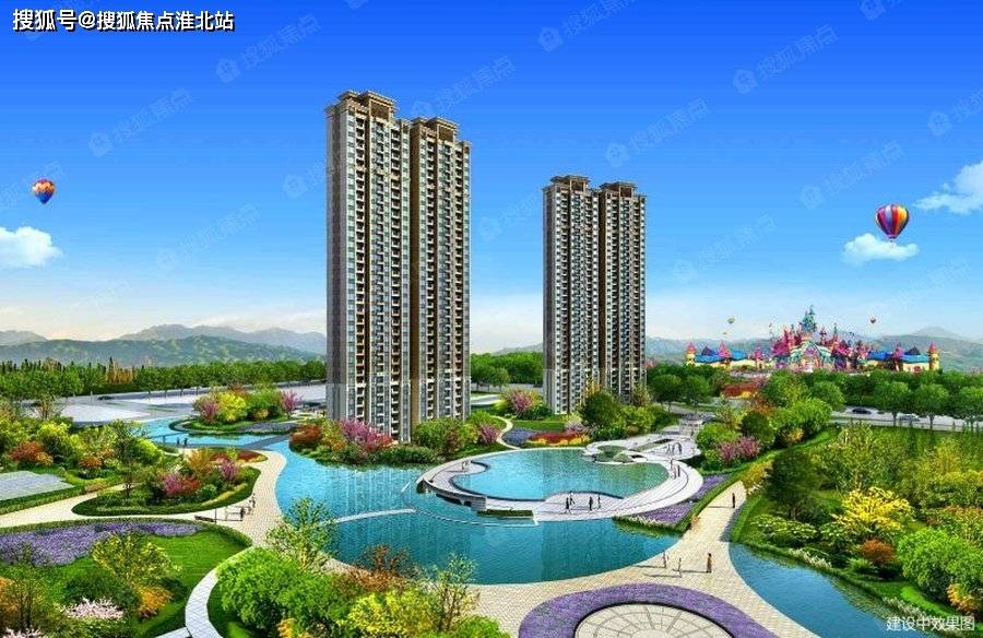 彰武最新樓盤，與自然美景的邂逅，內(nèi)心平和的理想居所