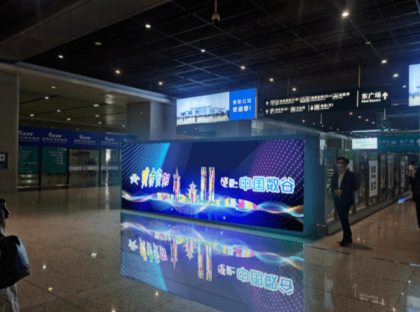 貴陽北站探秘，小巷美食寶藏最新視頻揭秘！