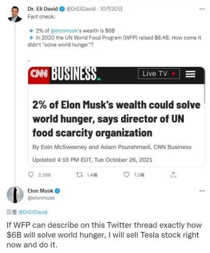 美國(guó)Medhelp最新回復(fù)，友情與陪伴的溫馨日常